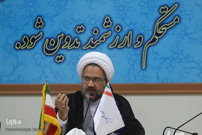 نشست نهاد ظرفیت های پیشرفت در تراژه اسلامی