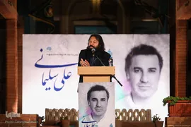 کوروش زارعی در یادبود علی سلیمانی
