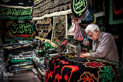 عرضه انواع لوازم هیات ها و ملزومات ماه محرم در بازار تهران