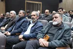 یادواره شهدای ۲۲۶ شهید گروه مهندسی و پدافند غیر عامل ۴۳ امام علی(ع)‎