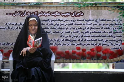 پنجشنبه های ماندگار در گلزار شهدای شیراز