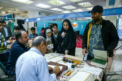 هفتمین روز نمایشگاه بین‌المللی قرآن