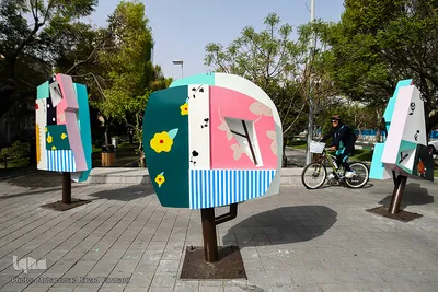 نمادهای نوروزی شهر تهران