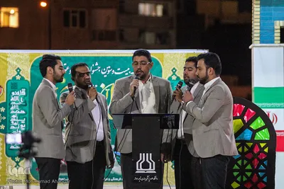 محفل انس با قرآن در دانشگاه علوم پزشکی اهواز 