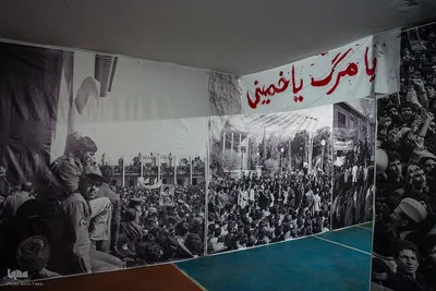 موزه عبرت شیراز‎