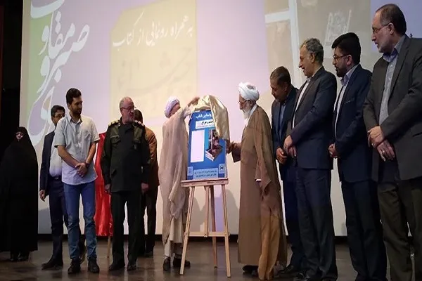 فرهنگ مقاومت در نظام بین‌المللی خودنمایی می‌کند
