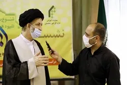 تأسیس فروع قرآنیة لإعادة إنتاج العلوم القرآنیة في إیران