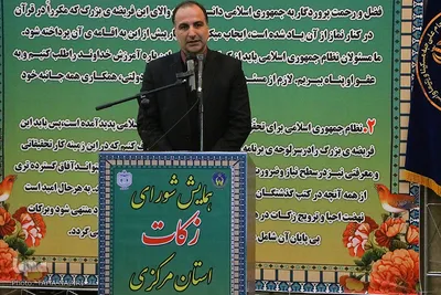آنجفی، رییس جهاد کشاورزی استان مرکزی در همایش شورای زکات اراک