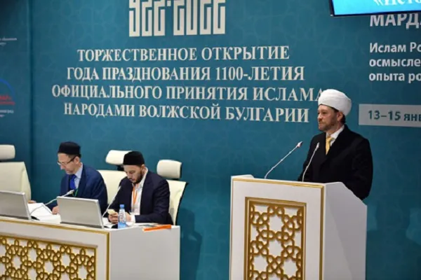 الإحتفال بمرور 1100 عام على اعتماد الإسلام كدين بروسیا