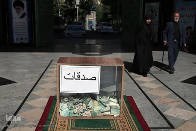 آستان مقدس بقعه متبركه امامزادگان جعفر(ع) و حميده خاتون(ع) خواهر و برادری از نوادگان امام موسی كاظم(ع) در محله باغ فیض 