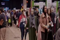 إقامة المؤتمر السنوي الإسلامي الـ23 في شيكاغو