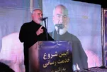 الزيارة الأربعينية هي خط الإستشهاد ورمز المقاومة ضد الأعداء