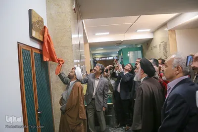 آیین نکوداشت ایرج افشار
