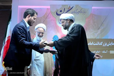 همایش تکریم امامزادگان استان مرکزی - شازند/عکاس:زهرا بهرامی