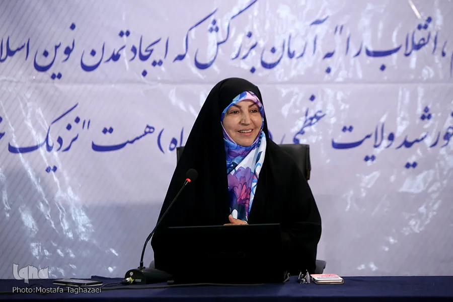 روش استخراج مقالات علمی پژوهشی از رساله‌های تحصیلات تکمیلی