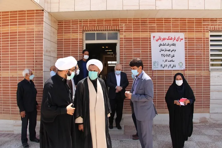 مهربانی؛ نیاز امروز جامعه / به‌کارگیری ظرفیت مساجد برای تقویت فرهنگ شهروندی