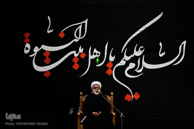عزاداری شهادت امام جعفر صادق(ع) در محلات