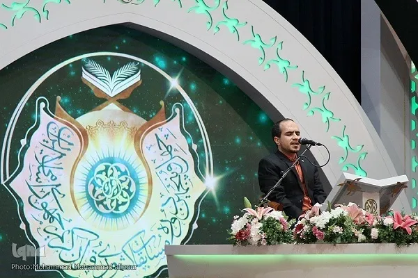 Mga Bayani sa Gaza na Maaalala sa Inagurasyon ng Paligsahan ng Qur’an na Pambansa ng Iran