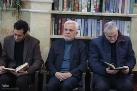 مراسم ترحیم مرحوم یعقوب منصوری پدر کریم منصوری قاری ممتاز و بین المللی کشور