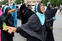 AI Calls on Nigeria to Account for Missing Shias