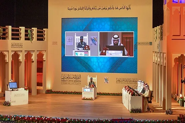 جائزة دبي الدولية للقرآن تعلن أسماء الفائزين في دورتها الـ26