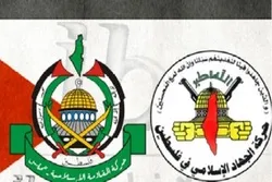 Martanin Falastinawa Kan Harin Da Isra’ila Ta Kai Syria A Jiya