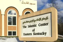 Pinaplano ang 'Araw ng Muslim' sa Kentucky