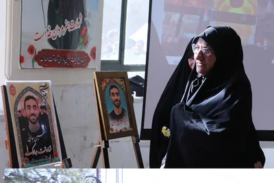 یادواره معلم شهید حسین بابری در شیراز