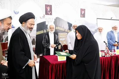 همایش علمی زائران اهل سنت
