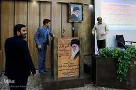 گردهمایی فعالان قرآنی دانشجویی کشور