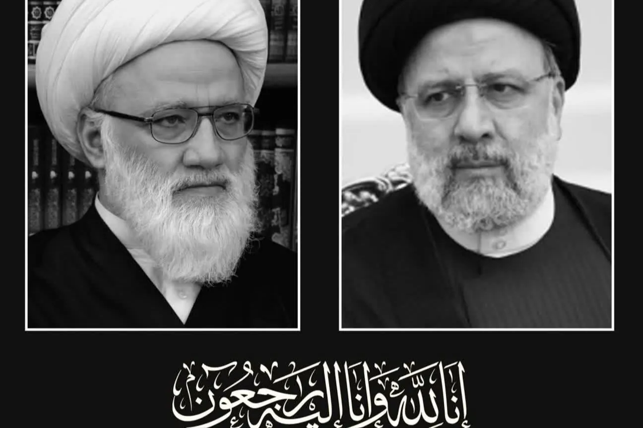 المرجع اليعقوبي يعزي بوفاة حجة الإسلام والمسلمين السيد إبراهيم رئيسي ورفاقه