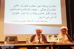 نشست شورای فرهنگ عمومی مازندران