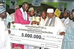 Sénégal : plus de 100 jeunes participent à la finale d'un concours coranique