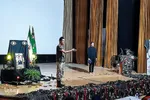 مراسم آبروی شهر