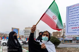 مراسم گرامیداشت ۲۲ بهمن - کرج