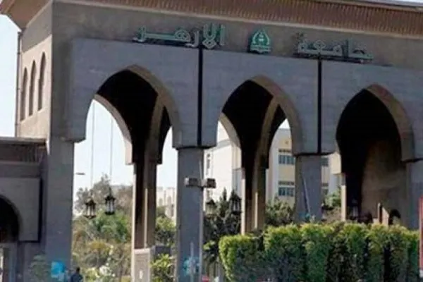 مصر: إنطلاق مسابقة القرآن والخطابة بجامعة الأزهر