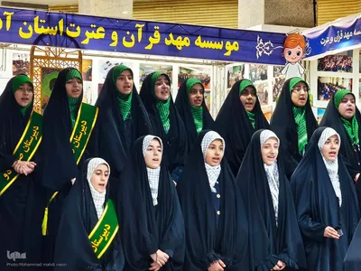 غرفه مؤسسه مهد قرآن در نمایشگاه قرآن تبریز