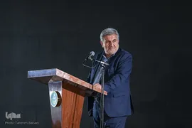 مراسم روز ملی بسیج اساتید