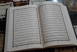 Une journée de récital du Saint Coran au Sénégal