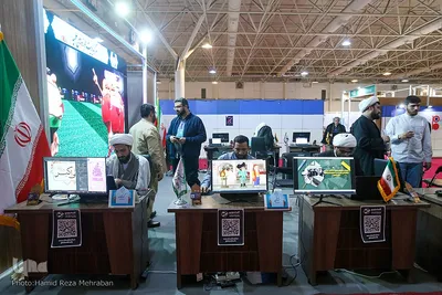 نمایشگاه «رصتا»