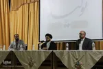 نشست شورای اداری شهرستان بیرجند