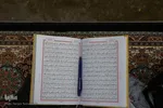 جز خوانی در ۴ باغ‎‎