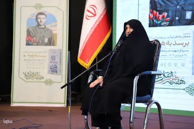 پانزدهمین محفل خاطره و آیین رونمایی از کتاب برسد به همه در سلماس‎