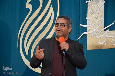 محفل انس با قرآن کریم در قم