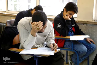 آزمون سراسری حفظ و مفاهیم قرآن در قزوین