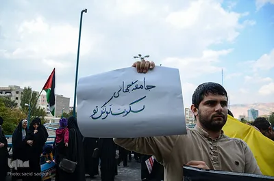 تجمع اعتراضی کادر درمان دانشگاه علوم پزشکی تبریز