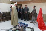 افتتاحیه مرکز تولید محصولات و خدمات فرهنگی-هنری جهاد دانشگاهی چهارمحال و بختیاری