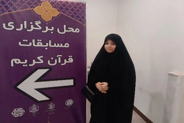 تبلیغات مسابقات قرآن در سطح شهر پررنگ‌تر شود