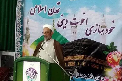 اعزام ۱۱ کاروان از سیستان‌ و بلوچستان به حج تمتع