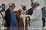 فعالان قرآنی شیعی و اهل‌سنت جزیره خارگ تجلیل شدند + عکس